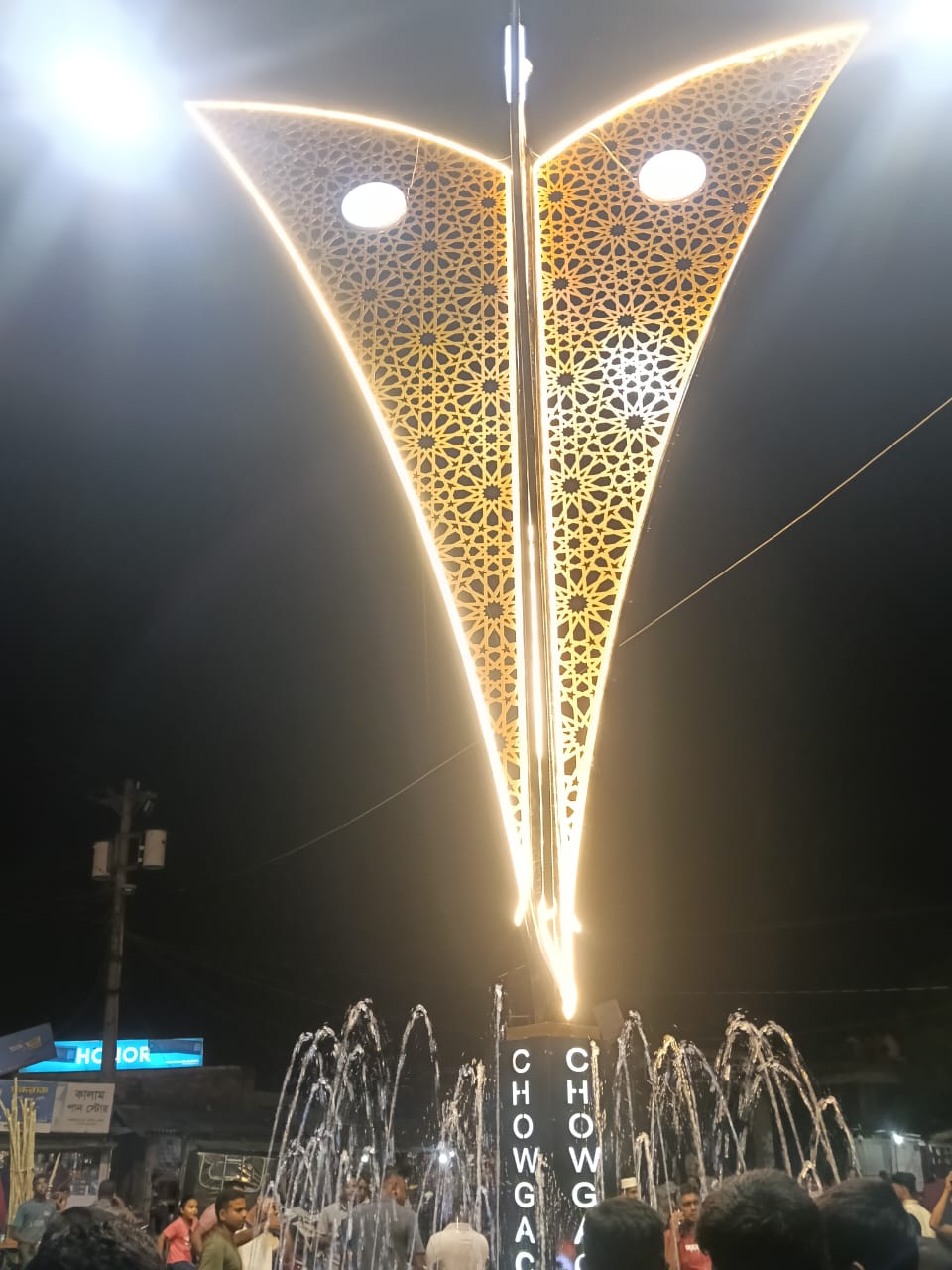 Solar street light